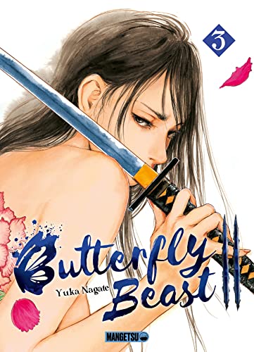 Butterfly beast II
